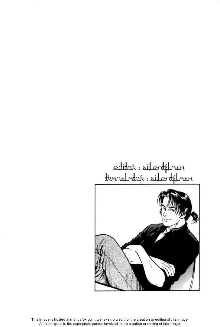 Family Compo Chapter 54 - 28