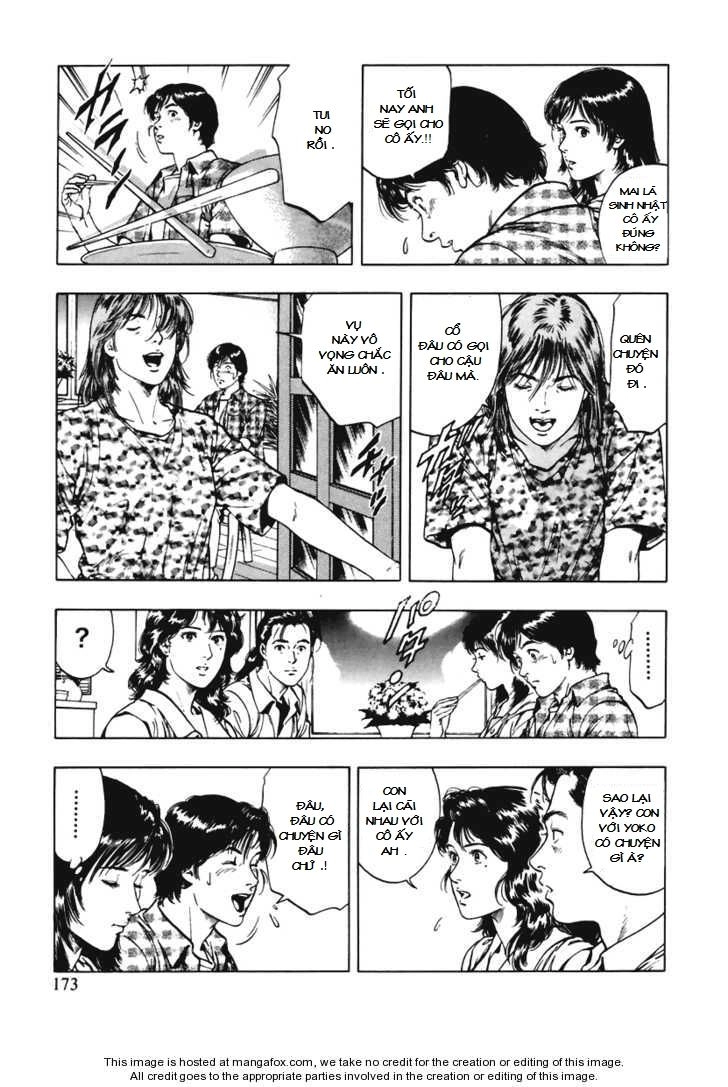 Family Compo Chapter 56 - 3