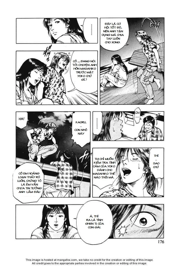 Family Compo Chapter 56 - 6