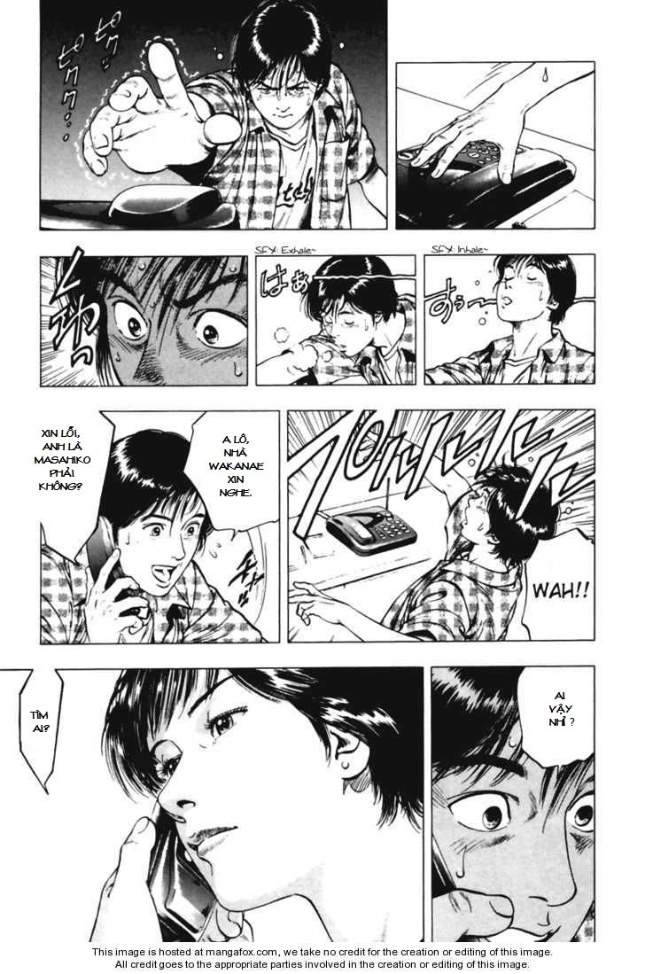 Family Compo Chapter 56 - 11