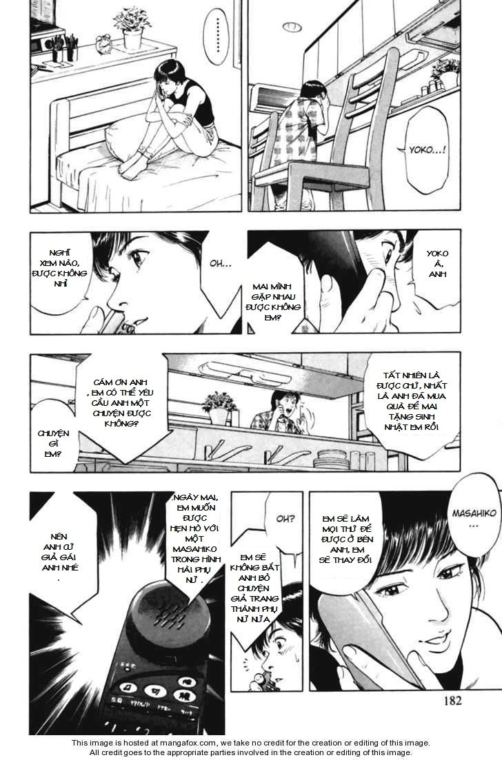 Family Compo Chapter 56 - 12