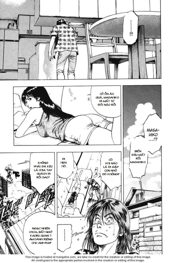 Family Compo Chapter 56 - 13