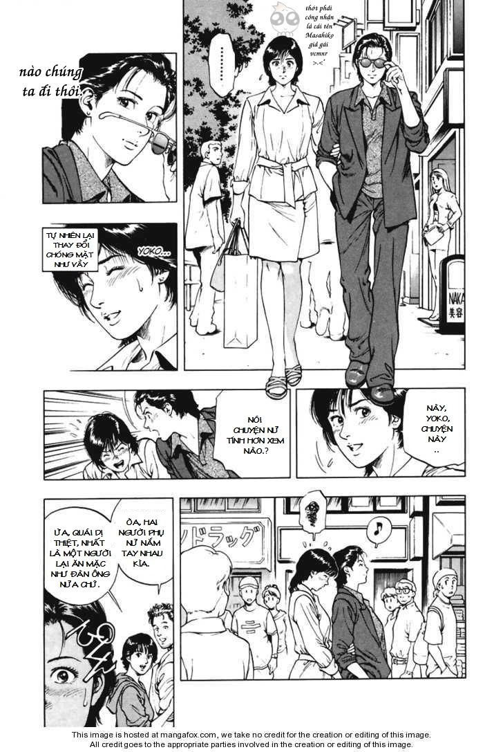 Family Compo Chapter 56 - 17