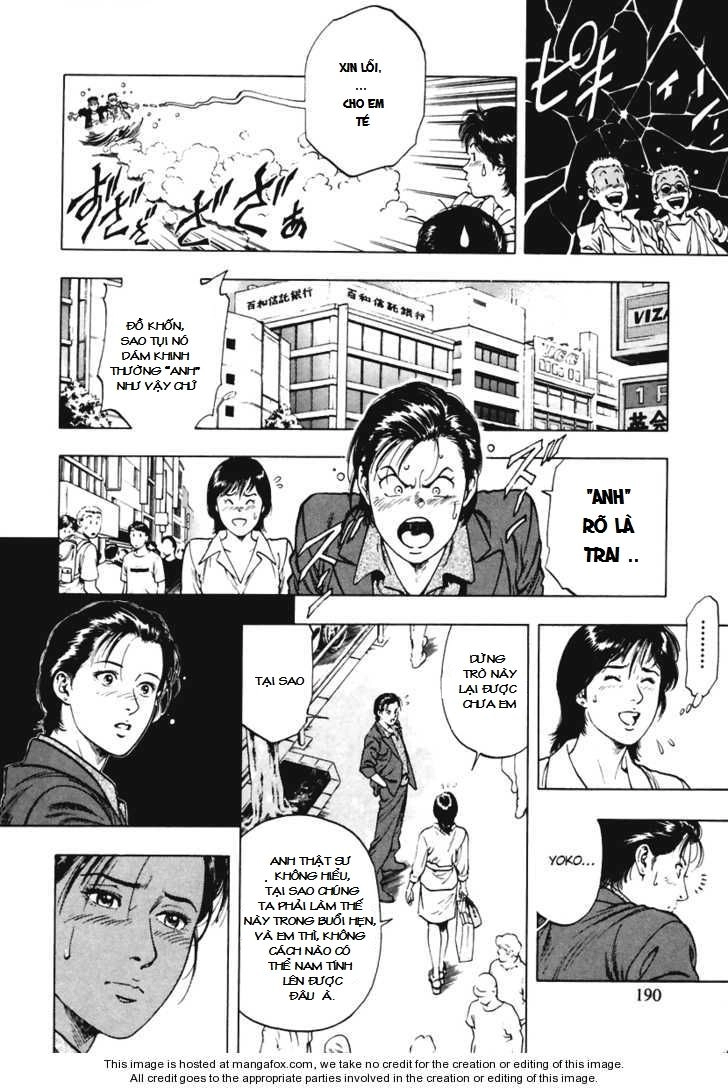 Family Compo Chapter 56 - 20