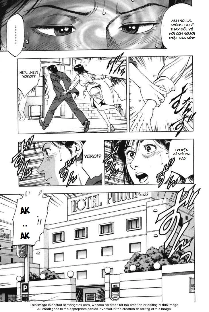 Family Compo Chapter 56 - 21