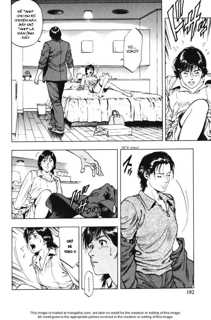 Family Compo Chapter 56 - 22