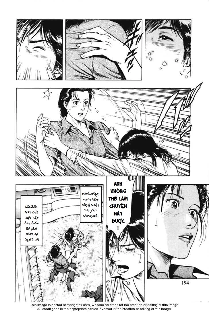 Family Compo Chapter 56 - 24