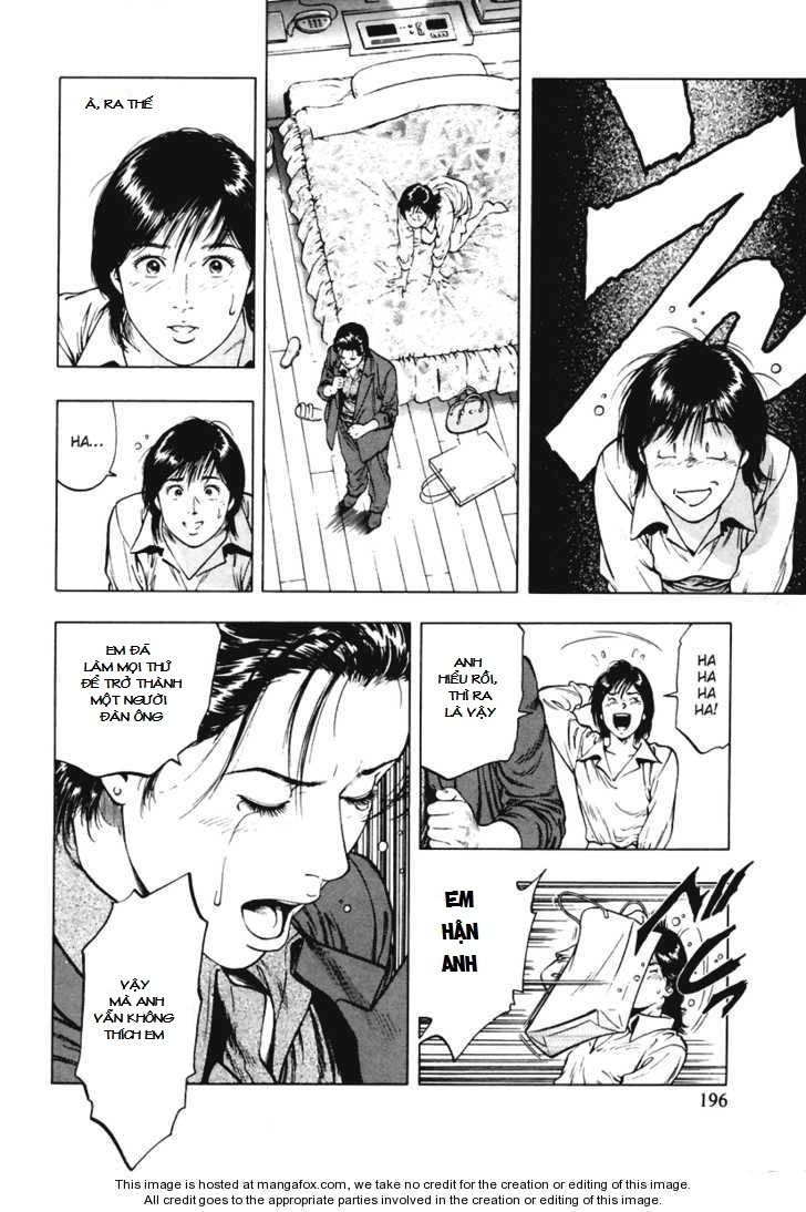 Family Compo Chapter 56 - 26