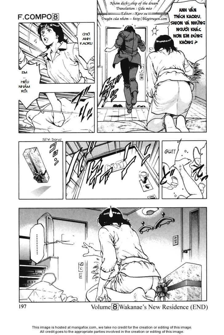 Family Compo Chapter 56 - 27