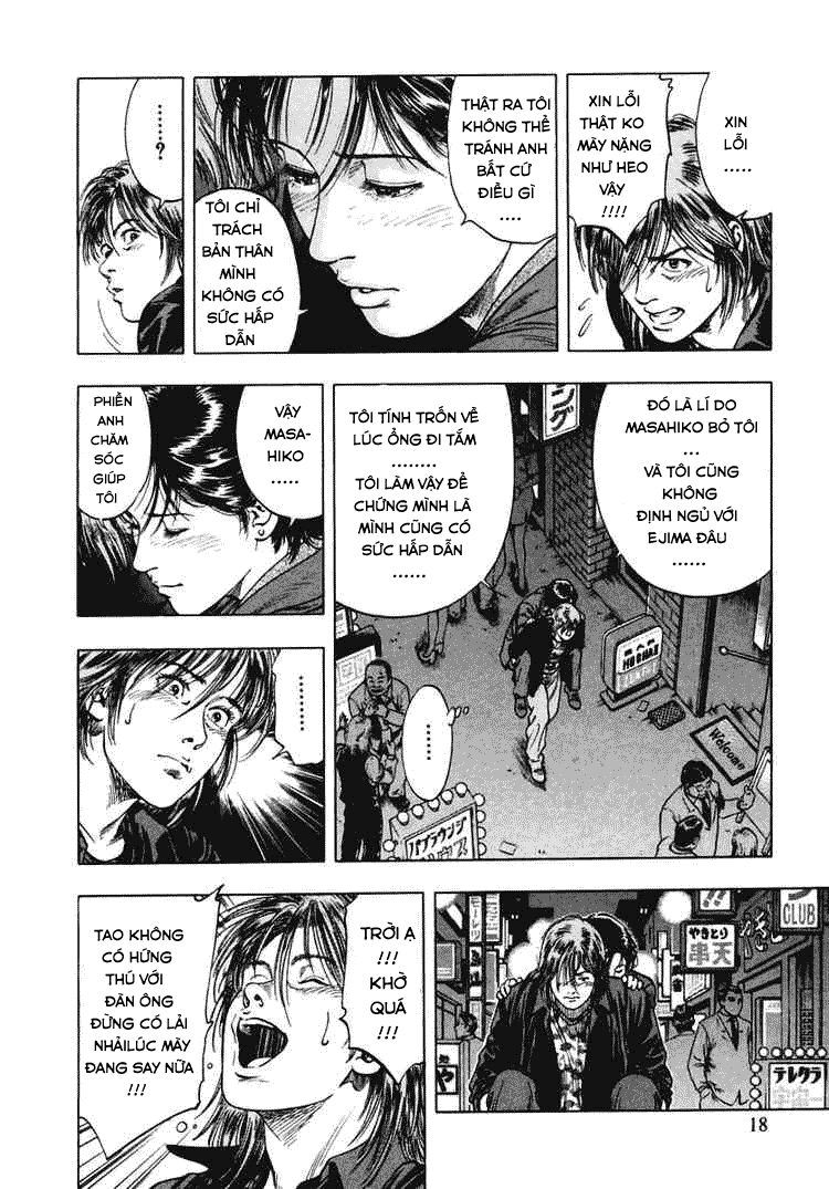 Family Compo Chapter 57 - 15