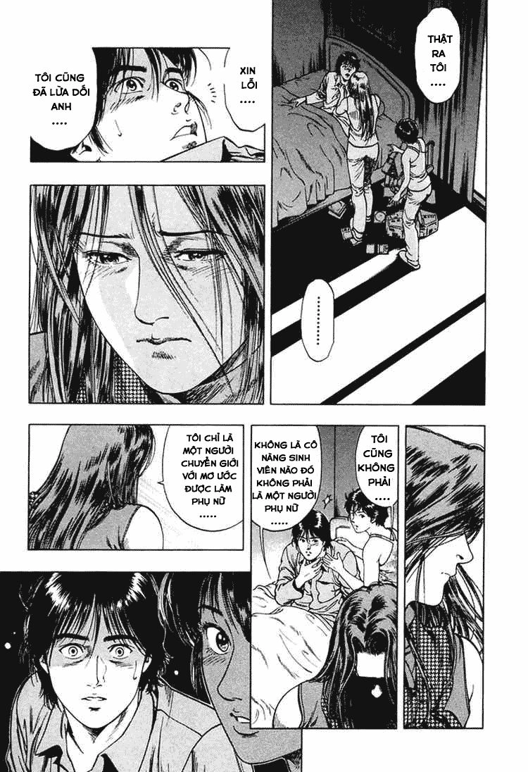 Family Compo Chapter 58 - 22