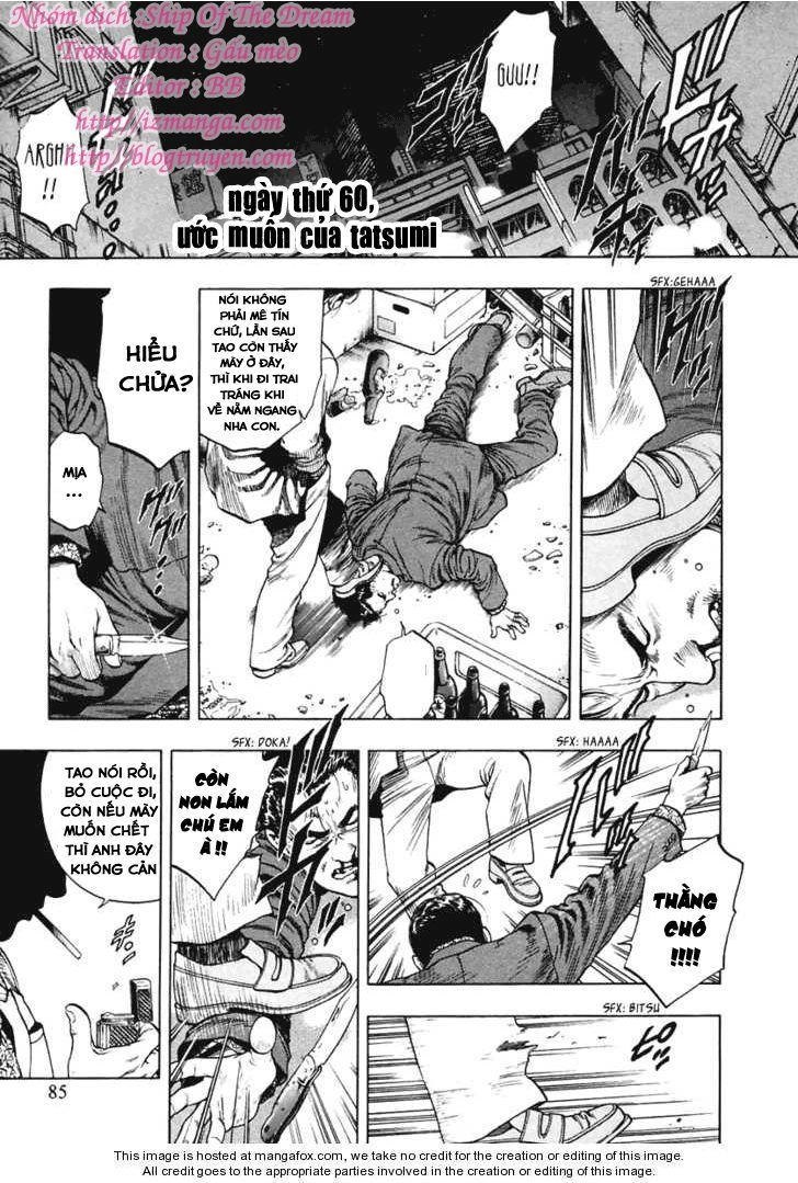 Family Compo Chapter 60 - 2