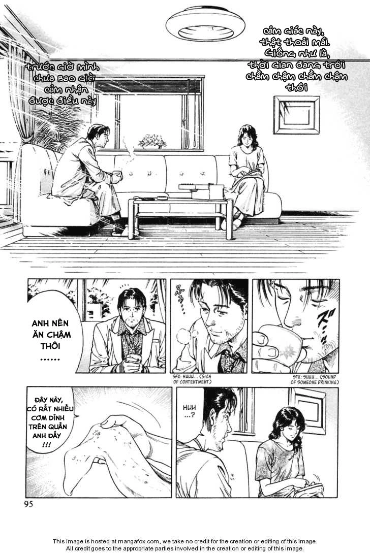 Family Compo Chapter 60 - 12