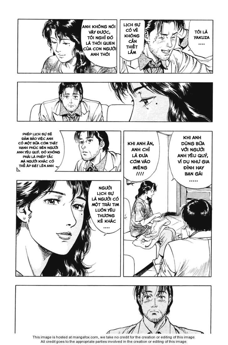 Family Compo Chapter 60 - 13