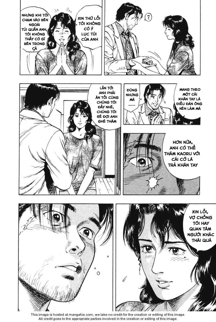 Family Compo Chapter 60 - 15