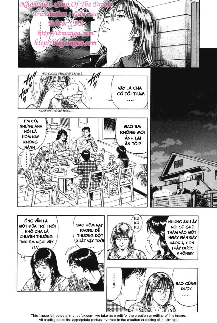 Family Compo Chapter 60 - 17