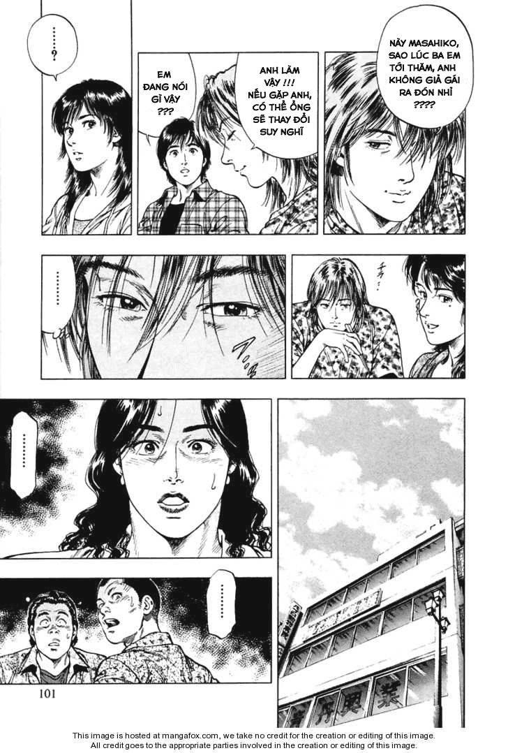 Family Compo Chapter 60 - 18