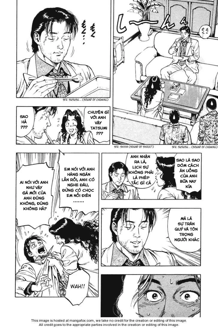 Family Compo Chapter 60 - 19