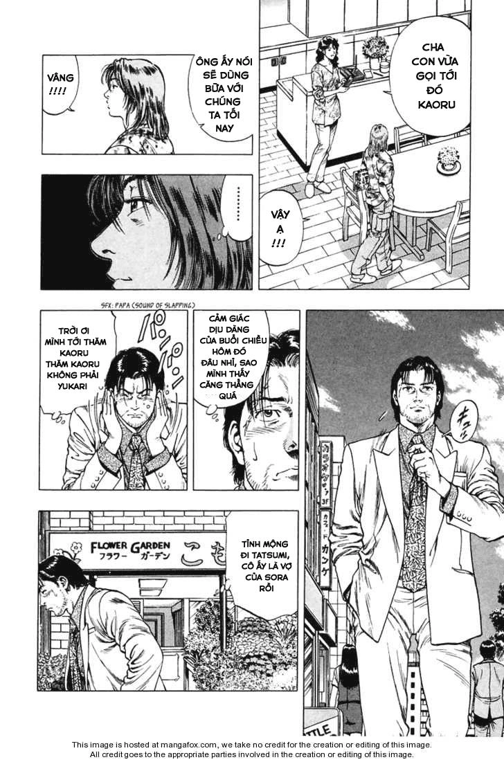 Family Compo Chapter 60 - 23