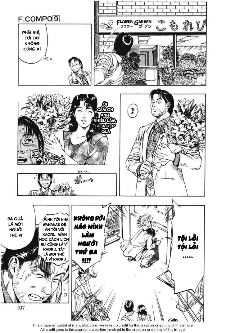 Family Compo Chapter 60 - 24