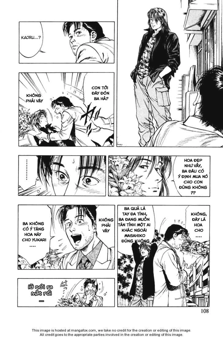 Family Compo Chapter 60 - 25