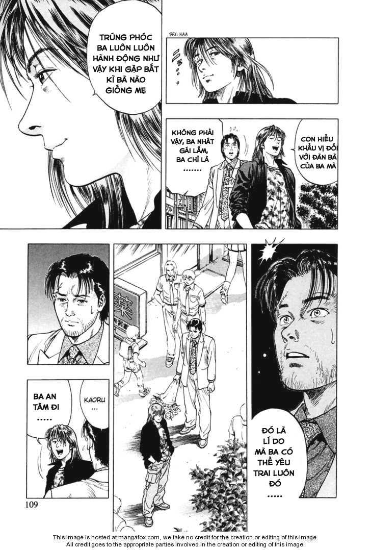 Family Compo Chapter 60 - 26