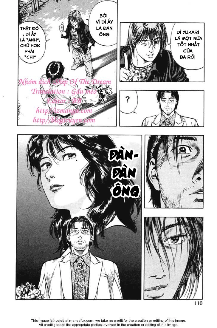 Family Compo Chapter 60 - 27