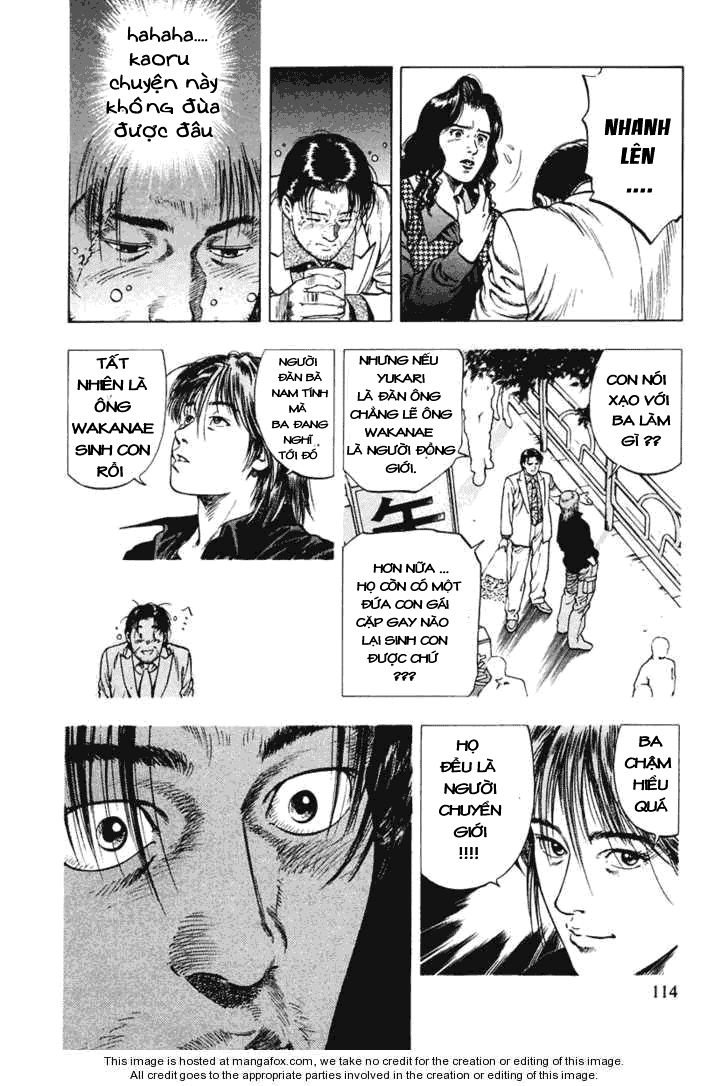 Family Compo Chapter 61 - 4