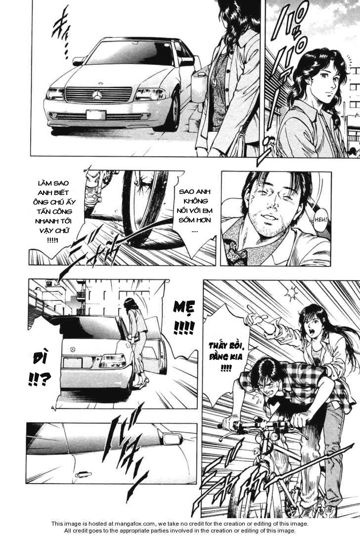 Family Compo Chapter 61 - 11