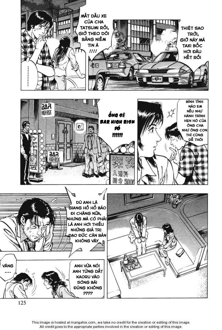 Family Compo Chapter 61 - 16