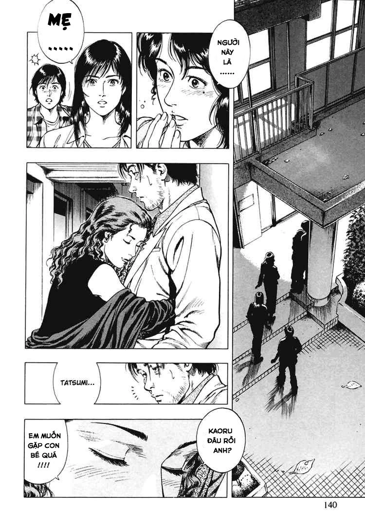 Family Compo Chapter 62 - 3