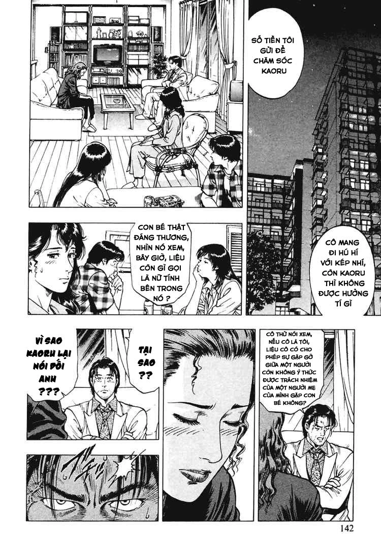 Family Compo Chapter 62 - 5