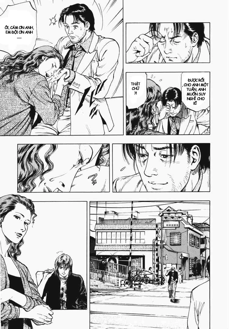 Family Compo Chapter 63 - 8