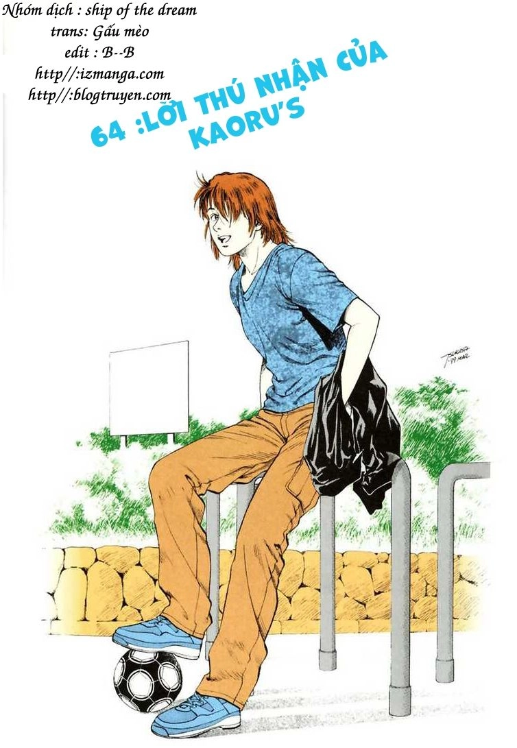 Family Compo Chapter 64 - 2