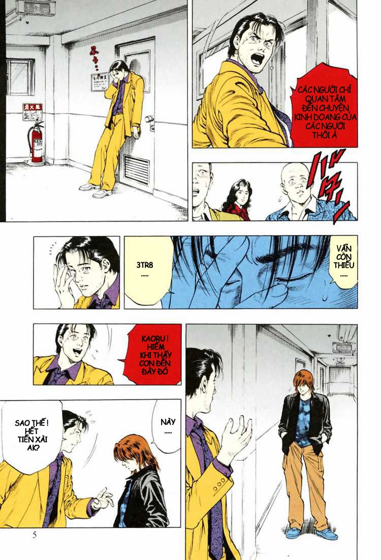 Family Compo Chapter 64 - 4