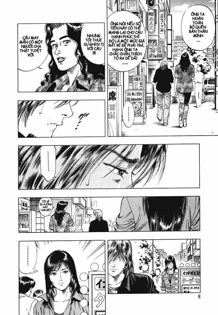 Family Compo Chapter 64 - 7