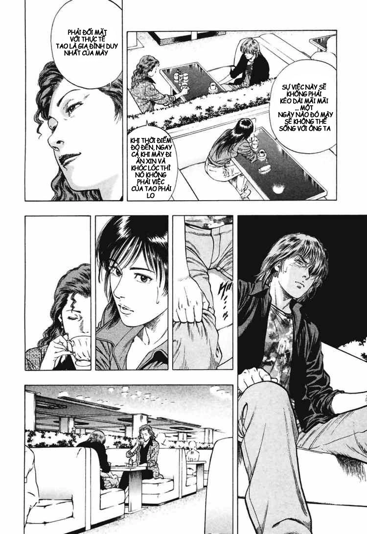 Family Compo Chapter 64 - 11