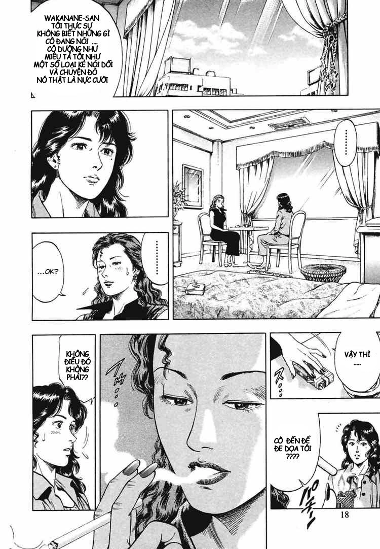 Family Compo Chapter 64 - 16