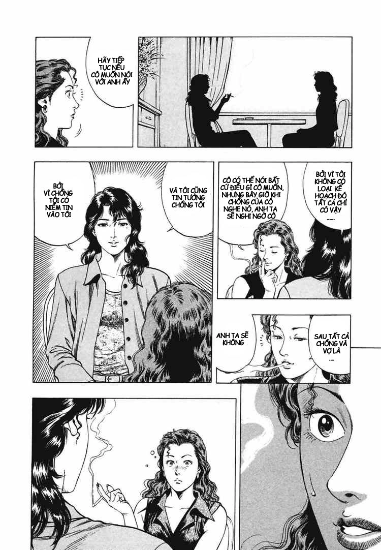 Family Compo Chapter 64 - 18