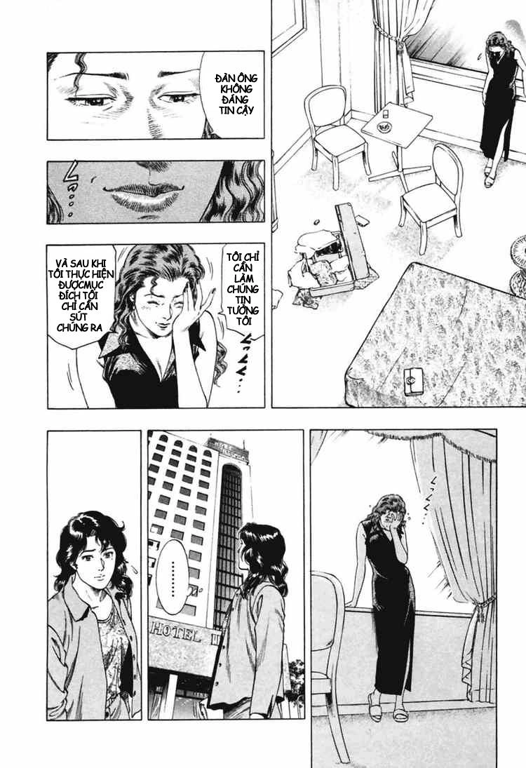 Family Compo Chapter 64 - 20