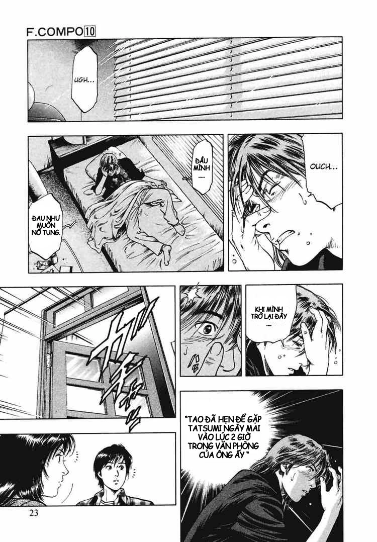 Family Compo Chapter 64 - 21