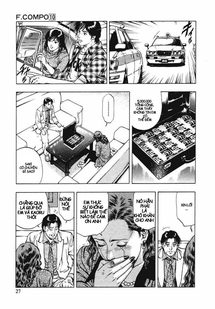 Family Compo Chapter 64 - 25