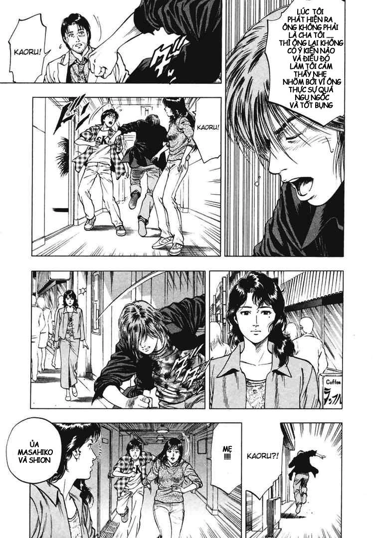 Family Compo Chapter 65 - 4