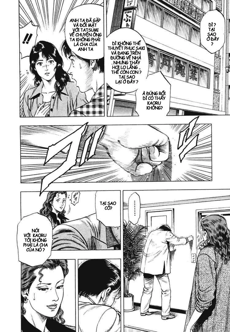 Family Compo Chapter 65 - 5