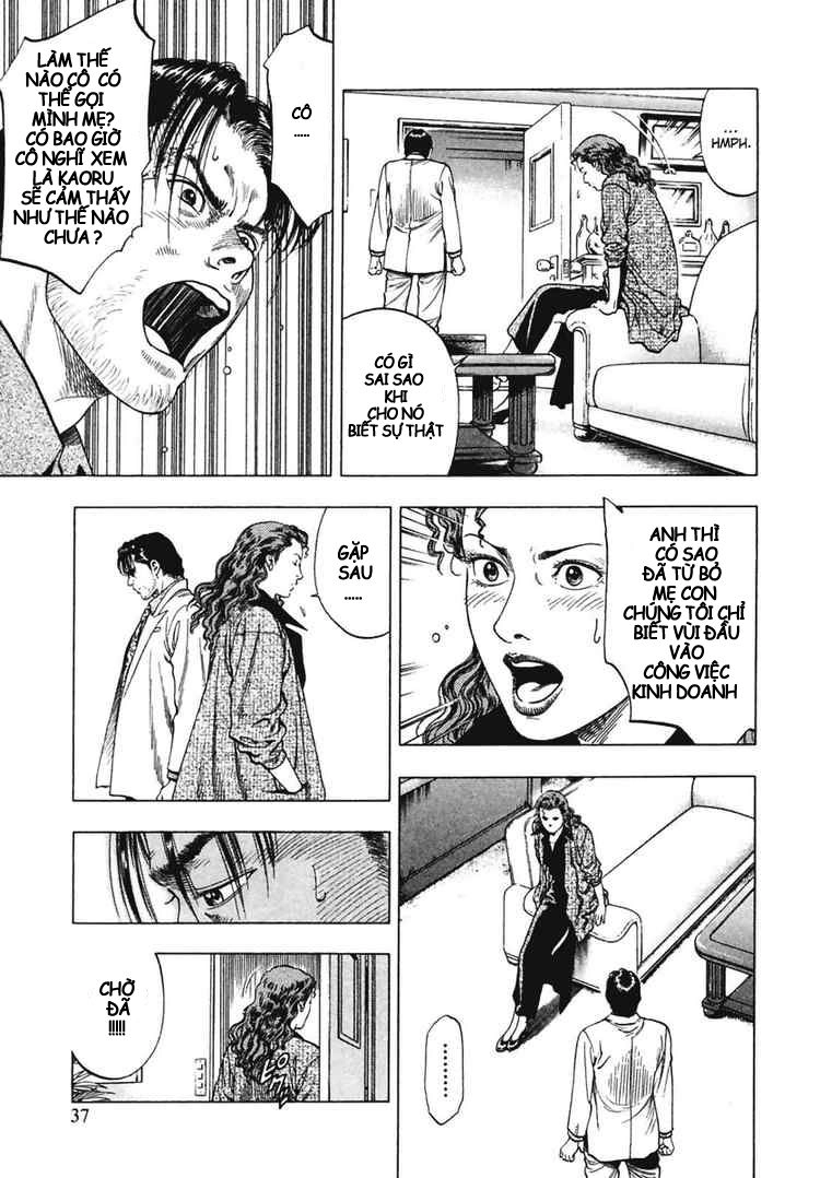 Family Compo Chapter 65 - 6