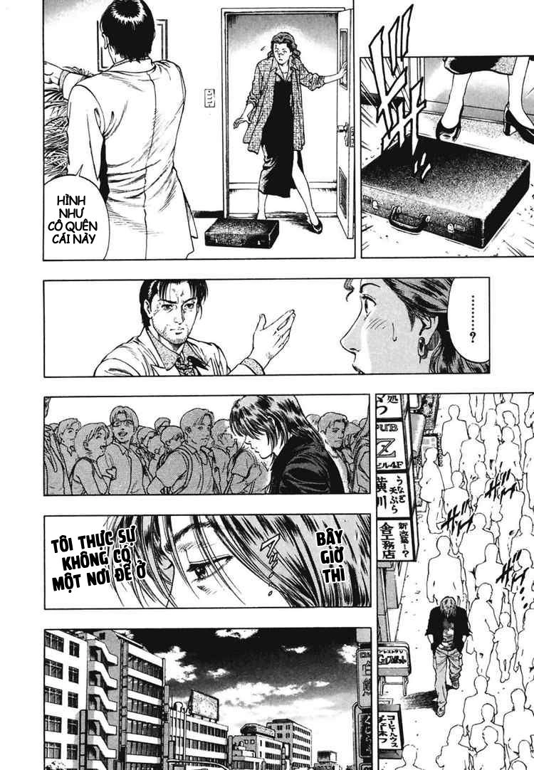 Family Compo Chapter 65 - 7