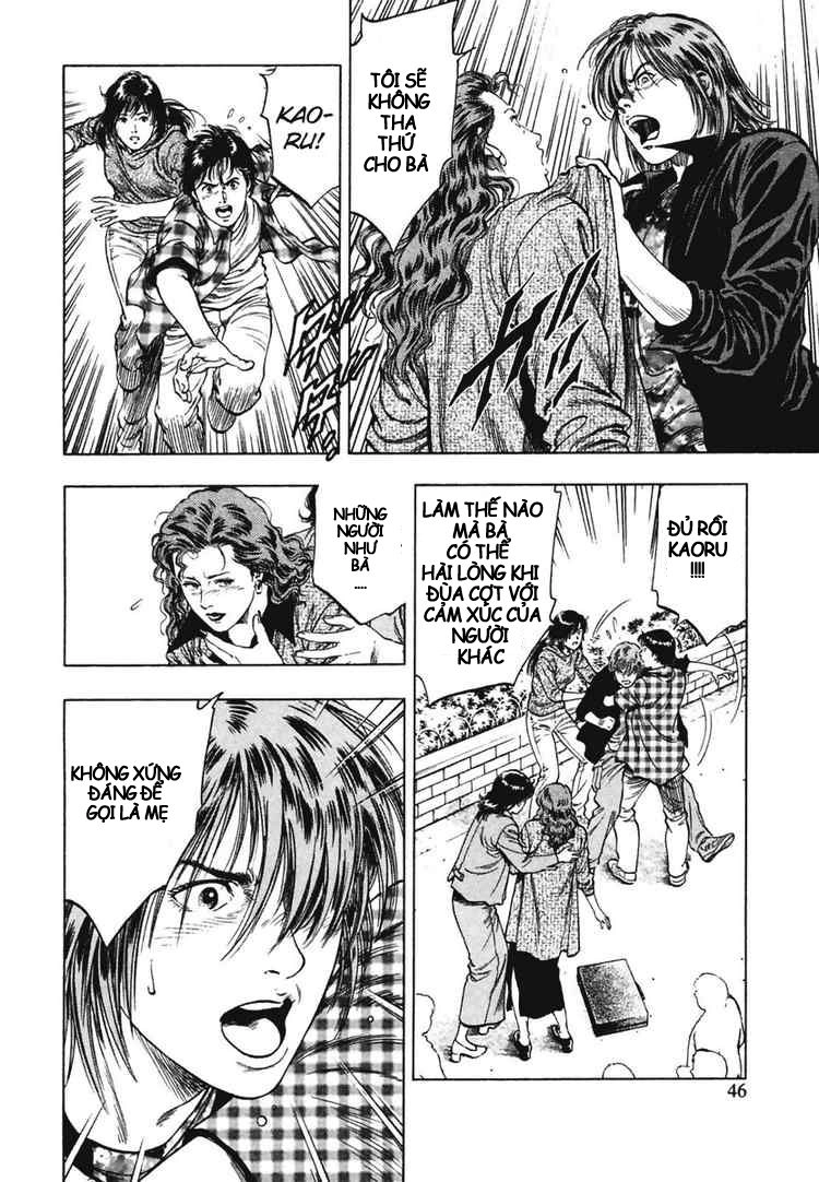 Family Compo Chapter 65 - 15