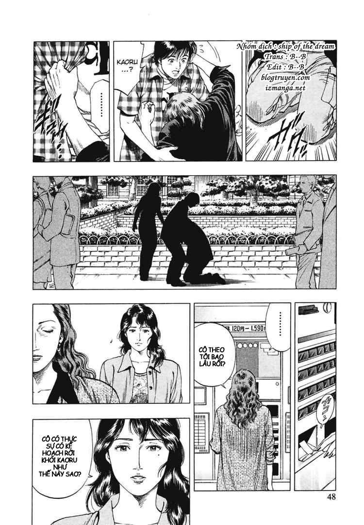 Family Compo Chapter 65 - 17