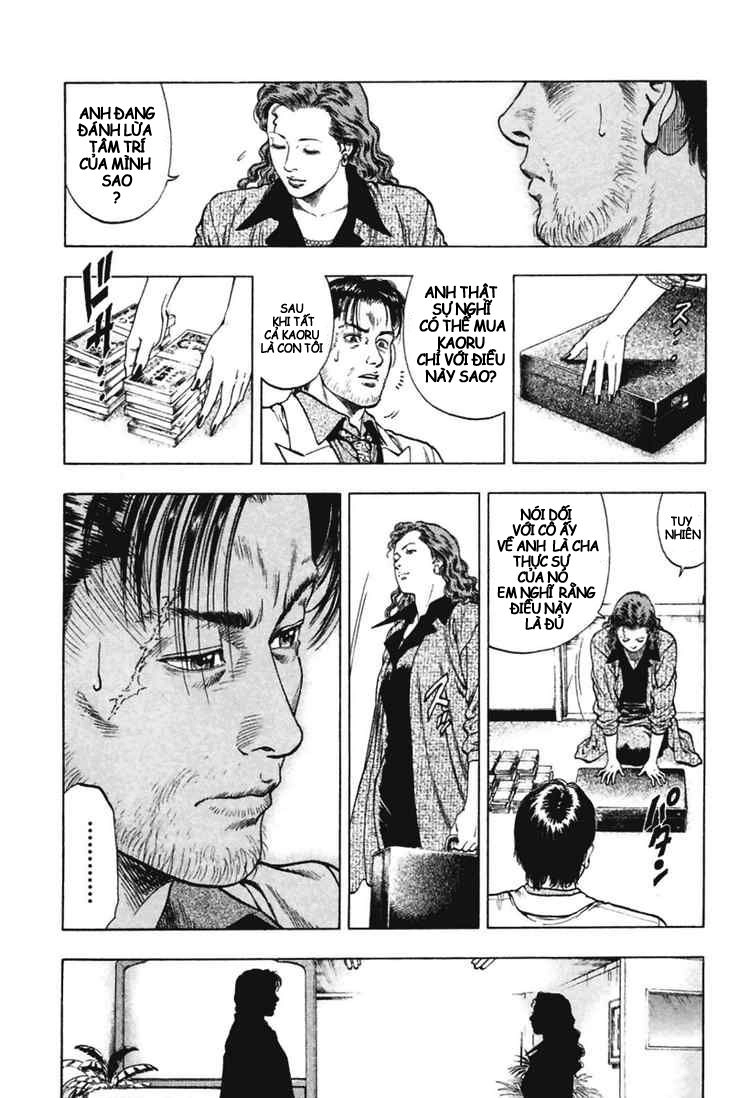 Family Compo Chapter 65 - 19