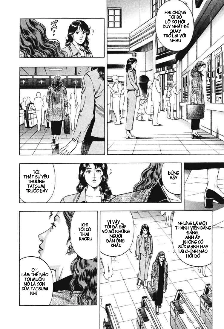 Family Compo Chapter 65 - 21